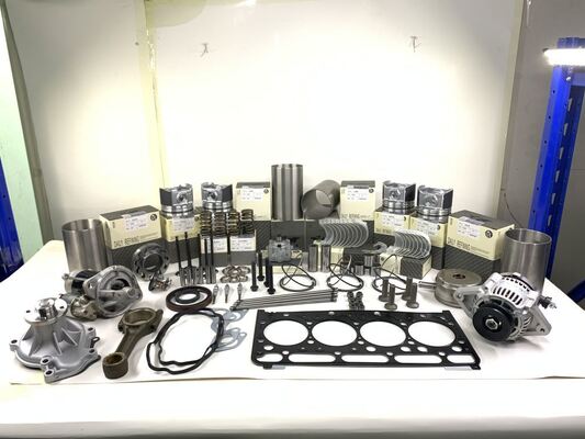 নাম